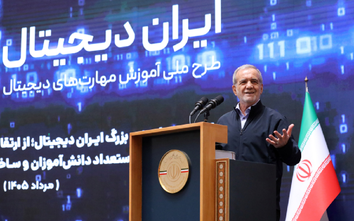 پزشکیان