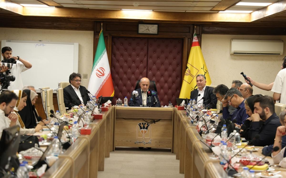 بانک پارسیان
