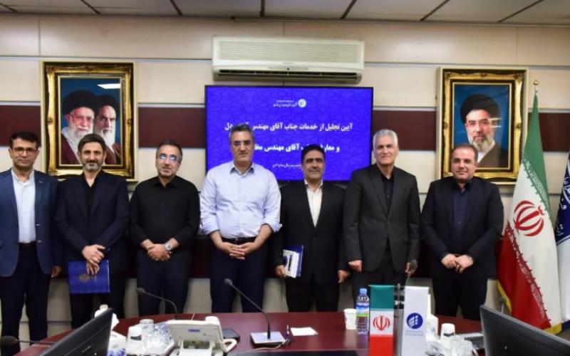بهزاد اکبری 
