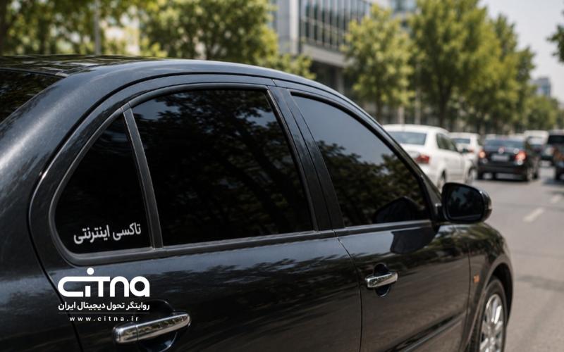 اسنپ و شیشه دودی خودروها