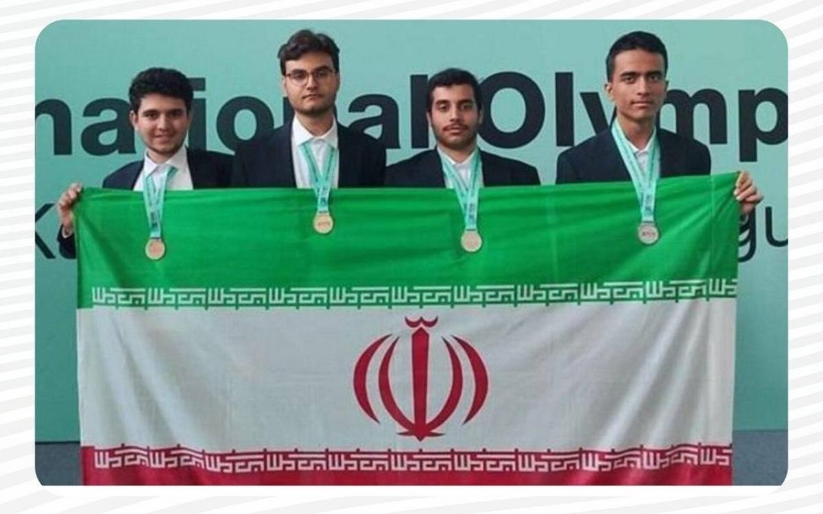 المپیاد هوش مصنوعی
