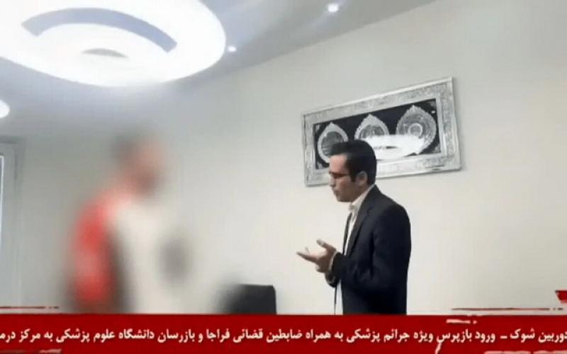 صلاح یکتا