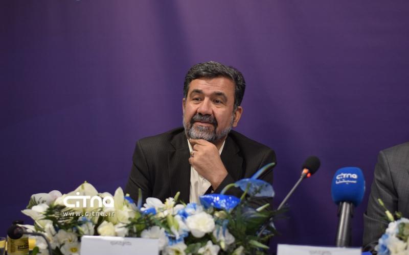 زارعیان