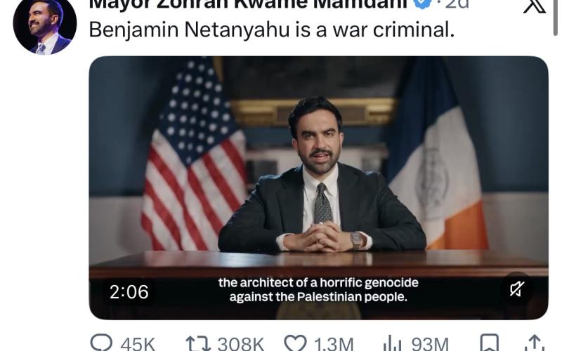 زهران ممدانی