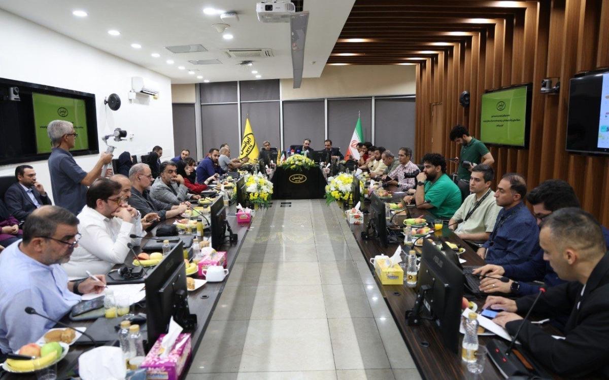 ایرانسل