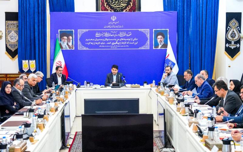 ستار هاشمی