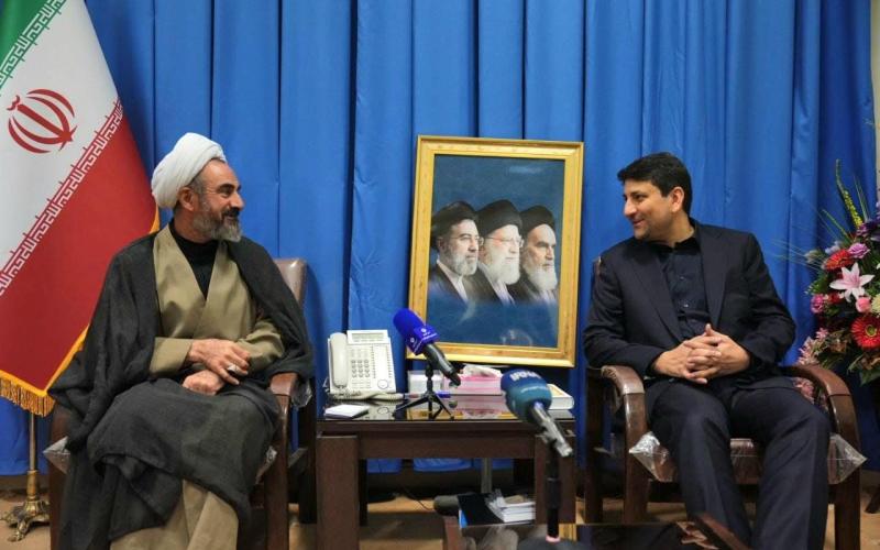 ایلام