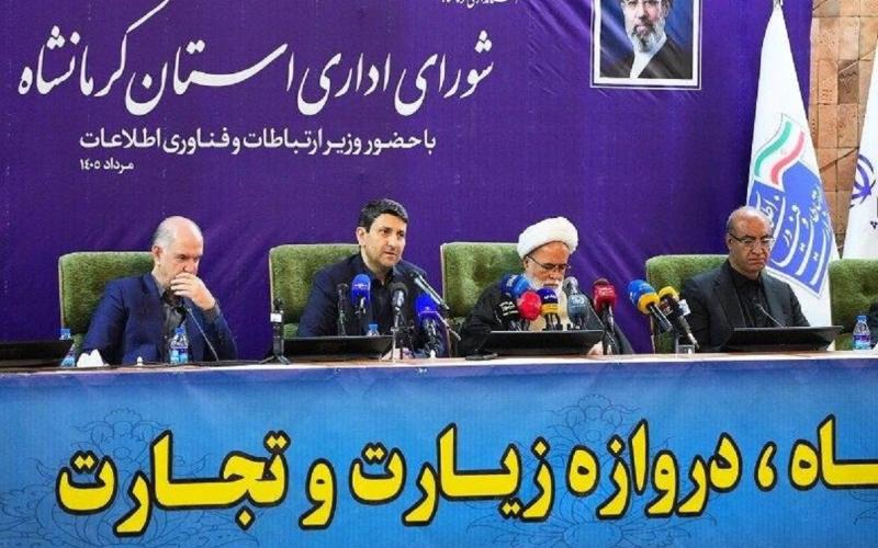 ستار هاشمی