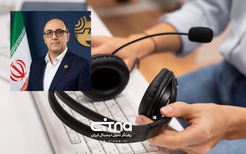 مخابرات