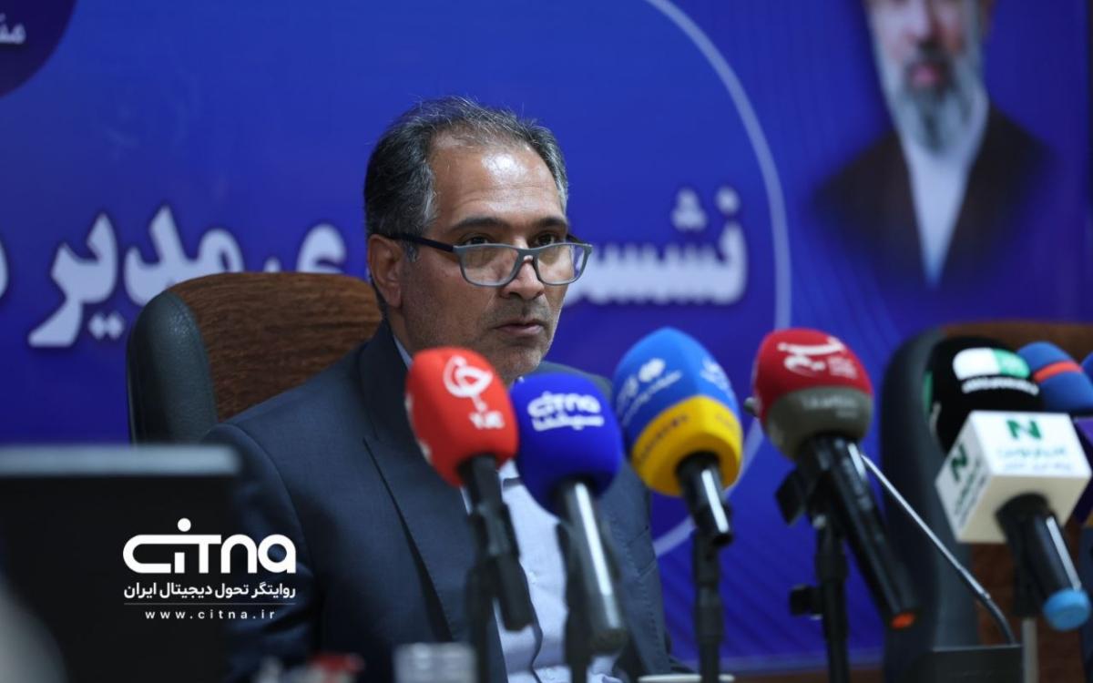 علیرضا لطفی