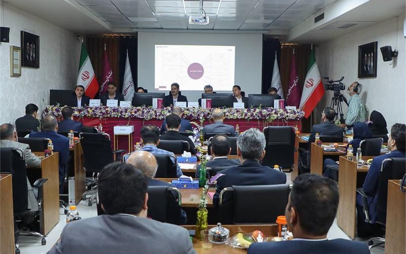 شرکت ملی انفورماتیک