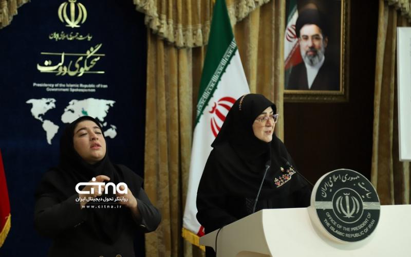 سخنگوی دولت