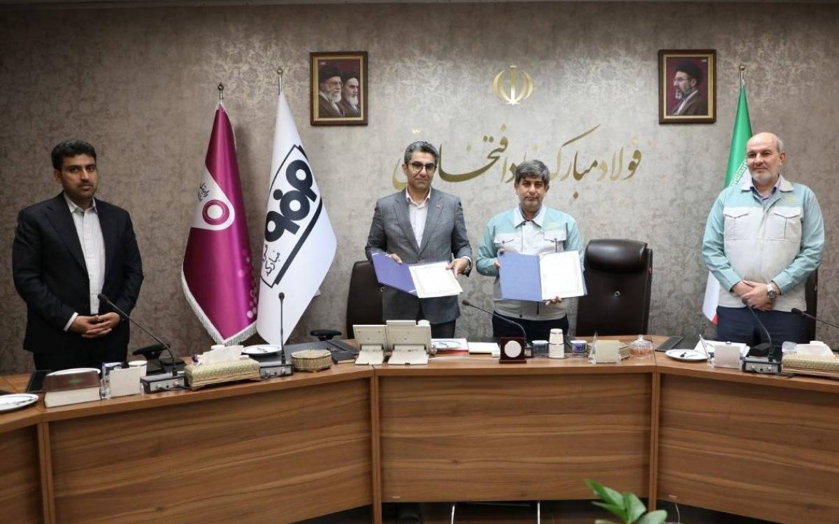 رایتل