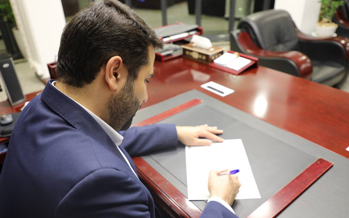 آقامیری