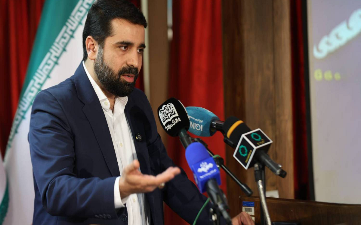 اقامیری