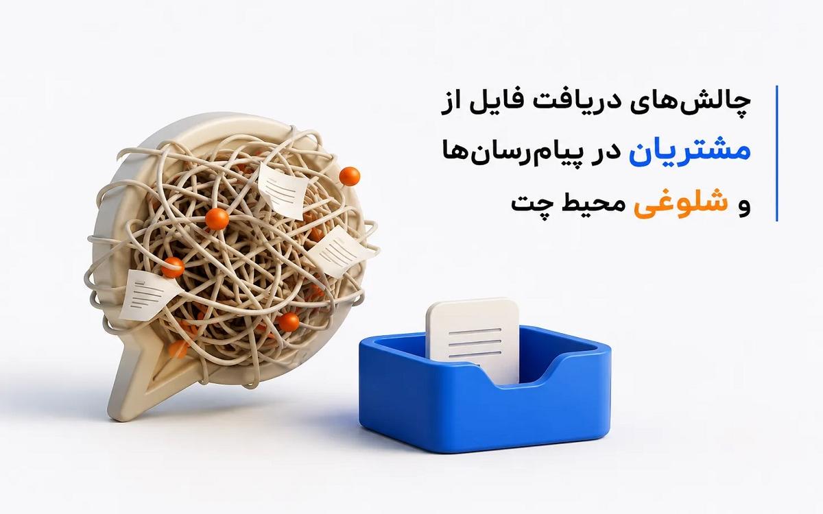 آگهی