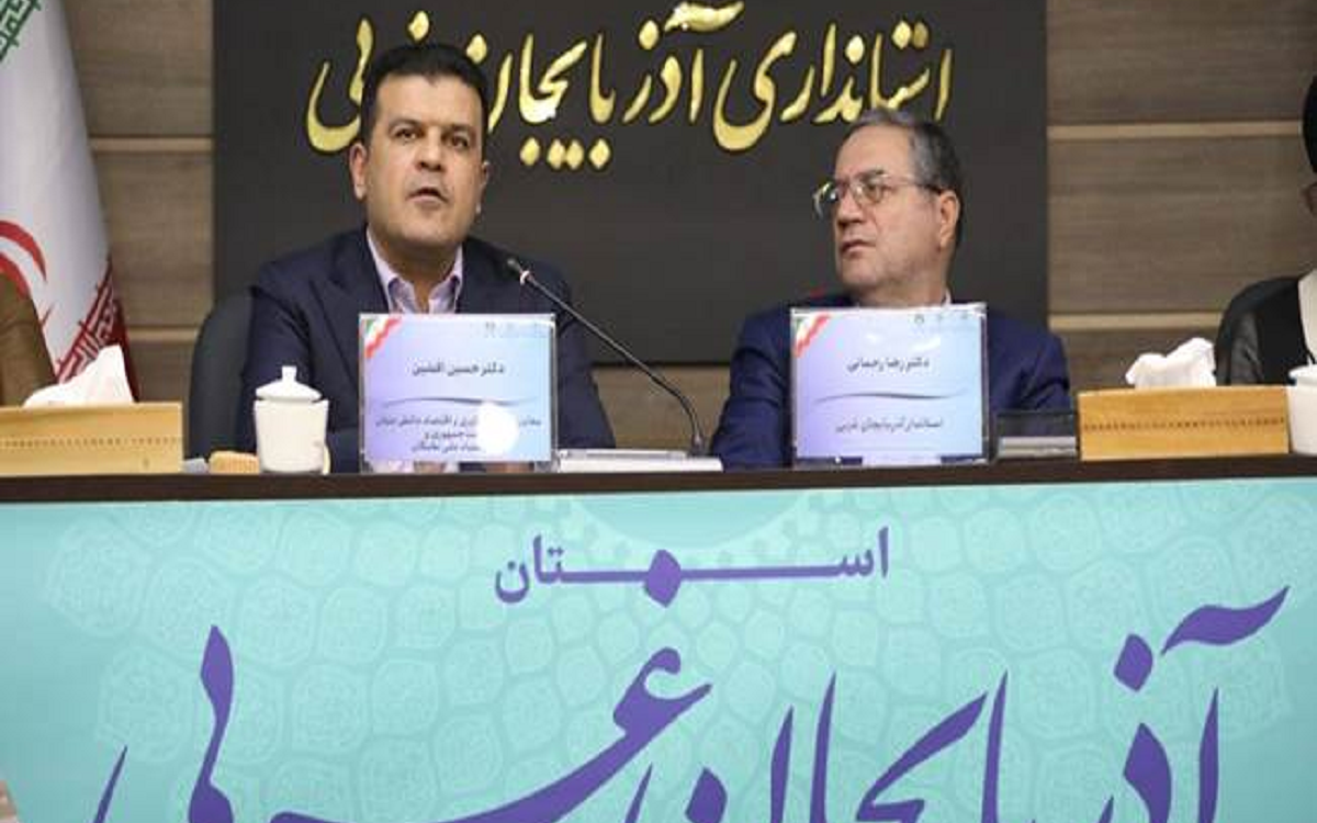افشین