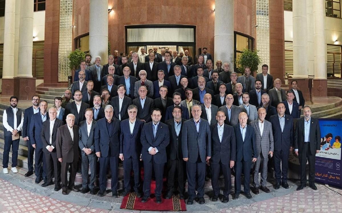 بانک ملی
