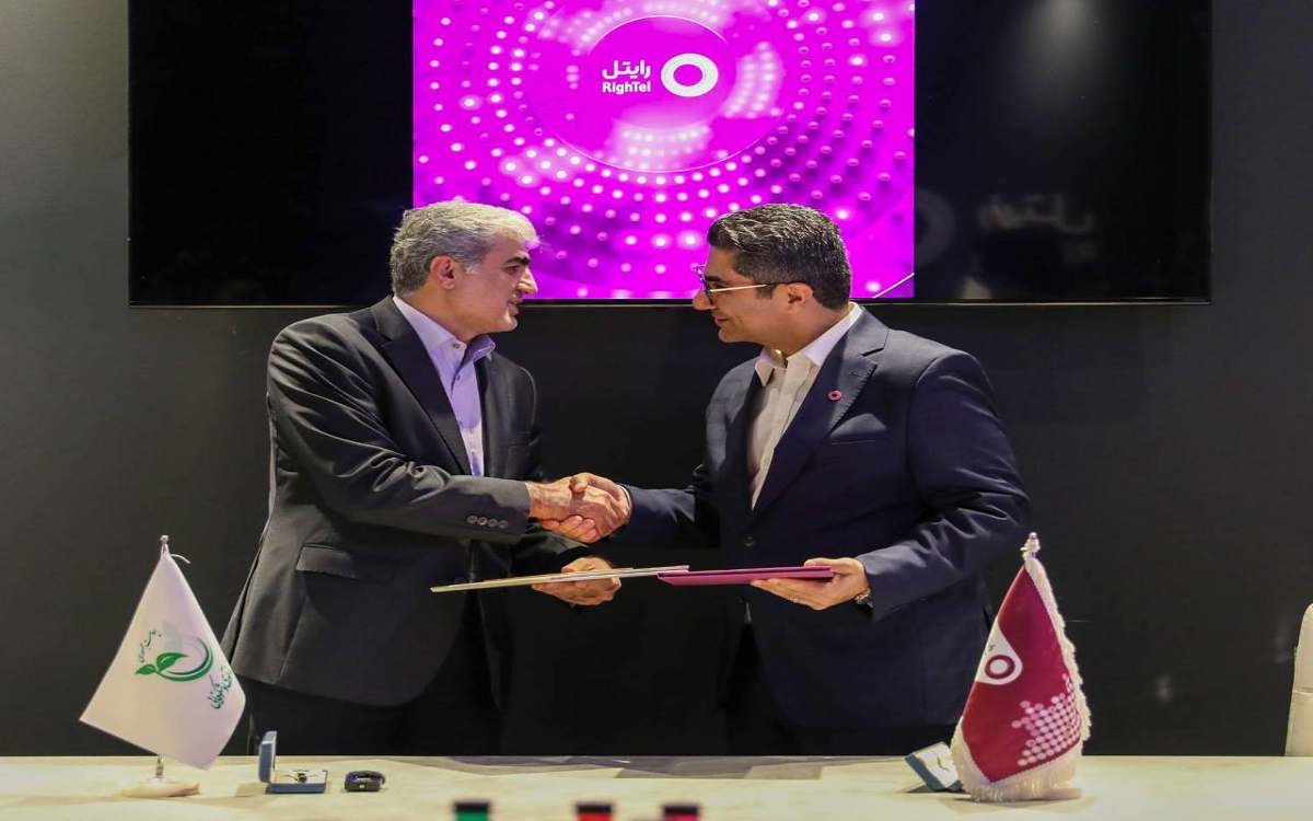 رایتل و صندوق نوآوری