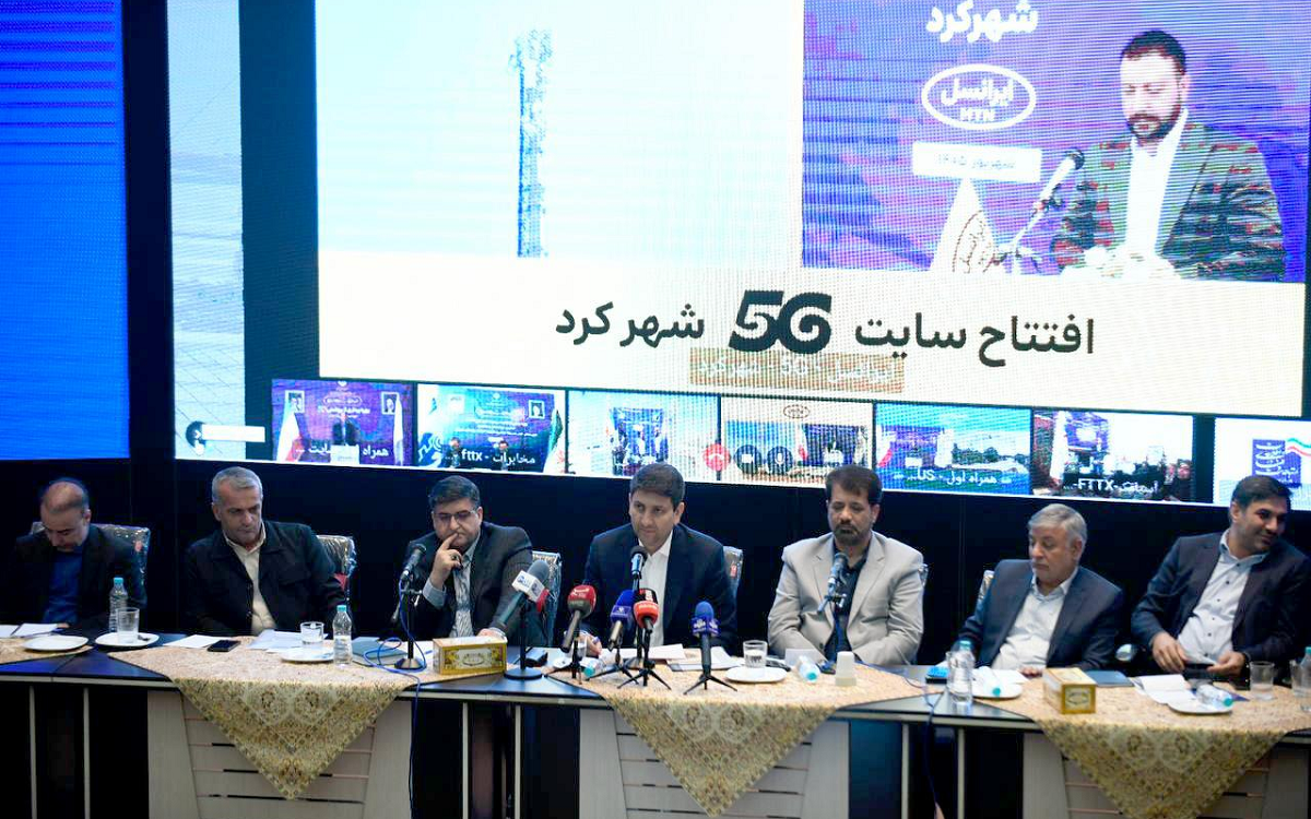 وزیر ارتباطات