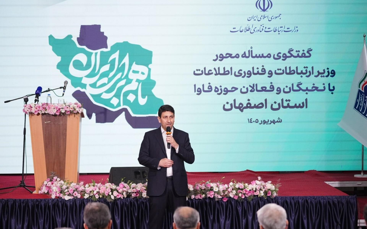 ستار هاشمی