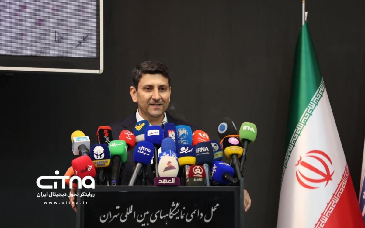 ستار هاشمی الکامپ