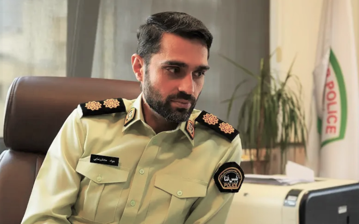 پلیس فتا