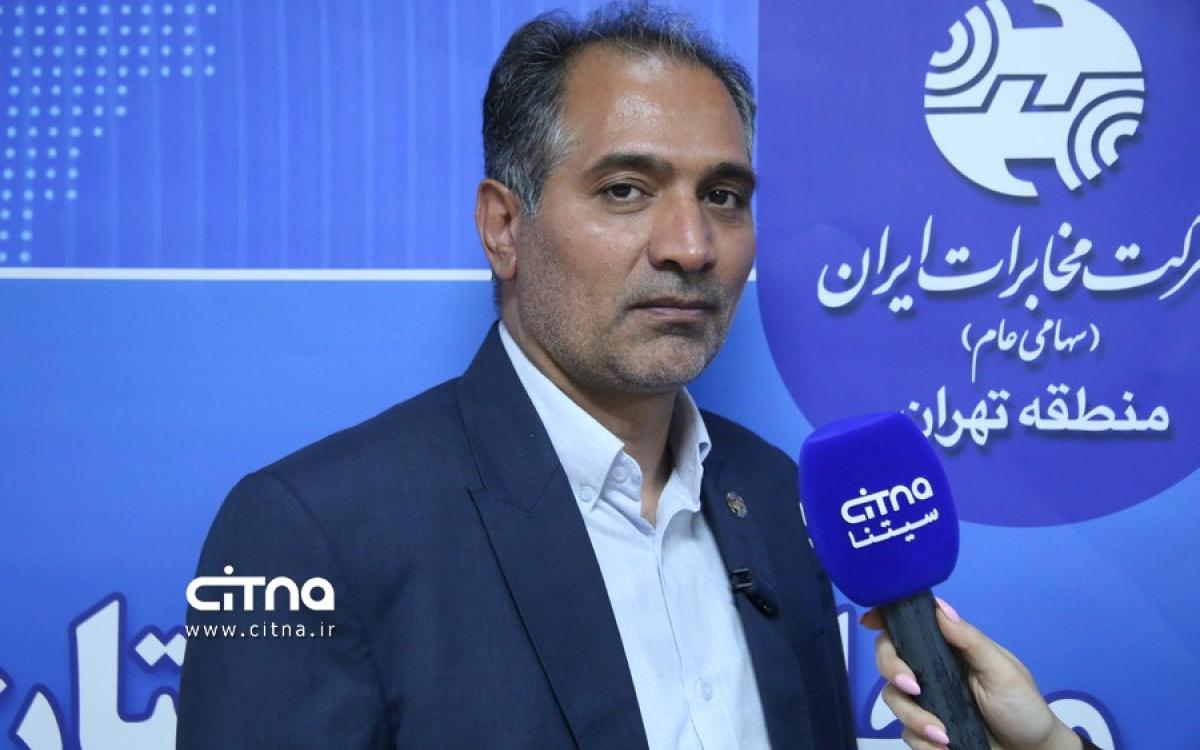 علیرضا لطفی