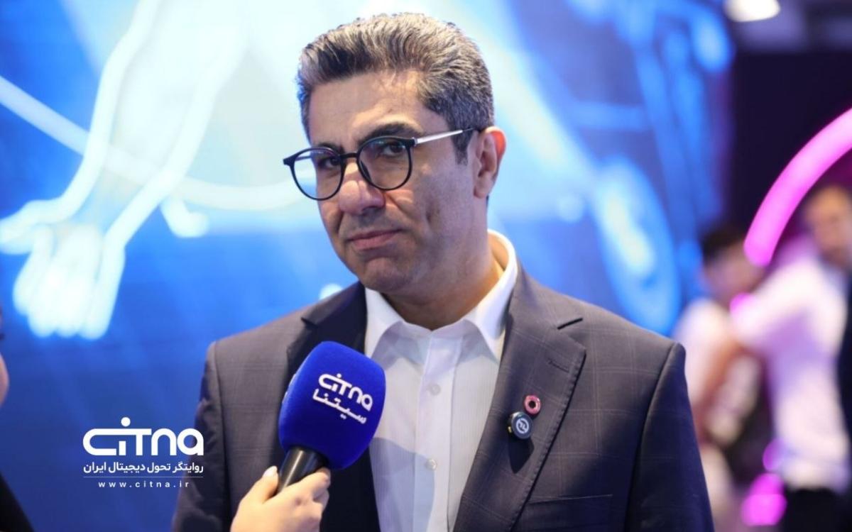 فقیهی