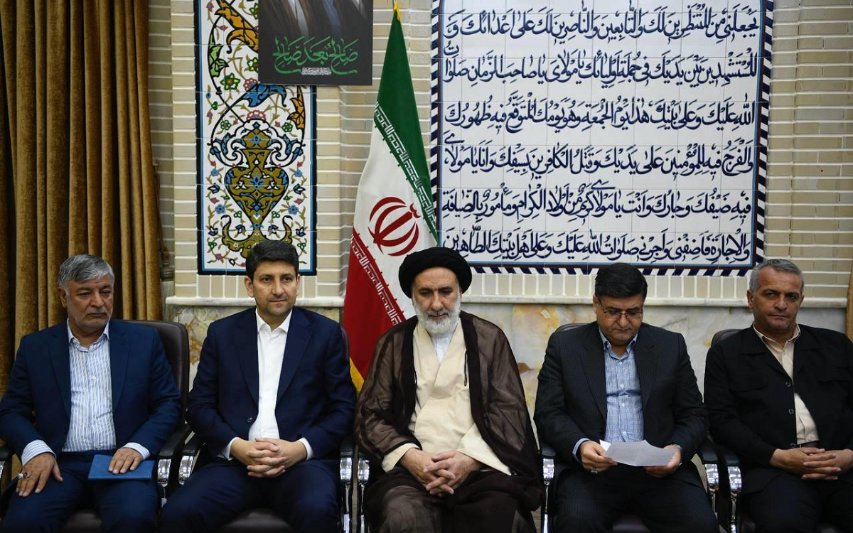فاطمی