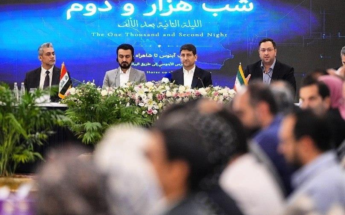 وزیر ارتباطات عراق