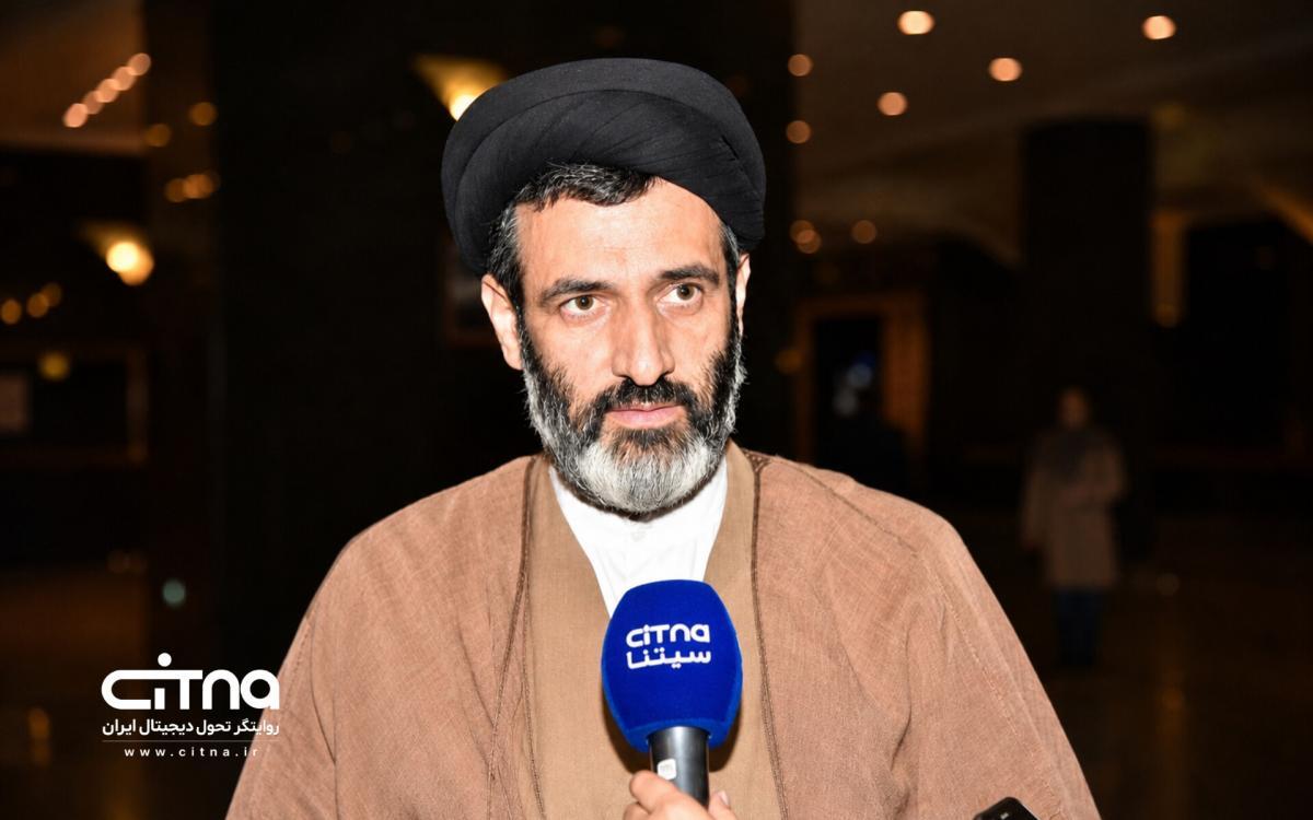 حسینی کیا
