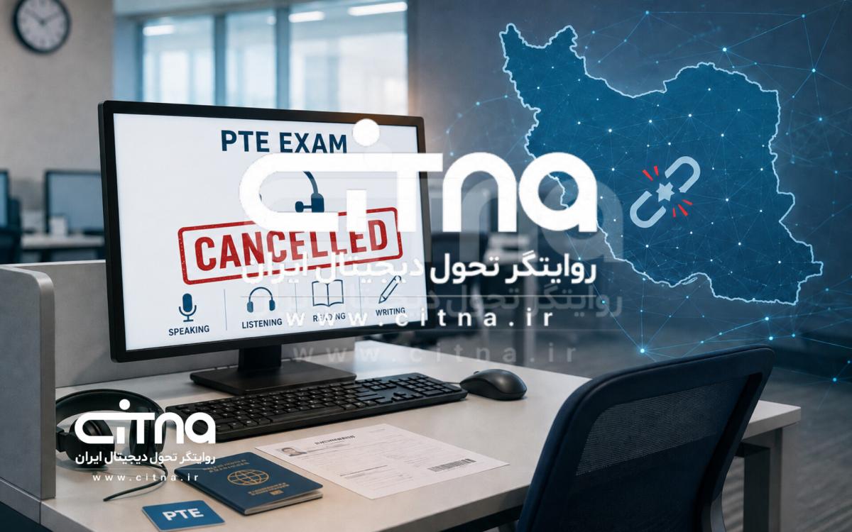 آزمون پیرسون 