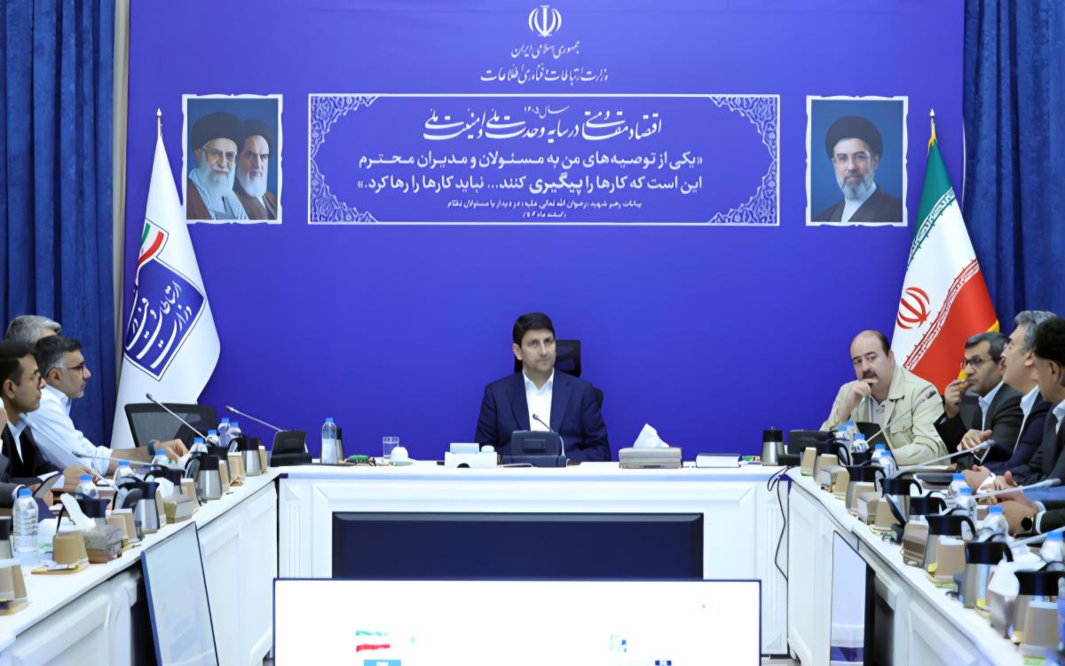 وزیر ارتباطات ipv6