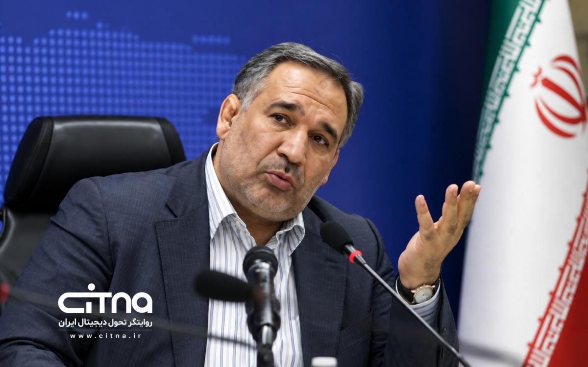 شمس الدین حسینی 
