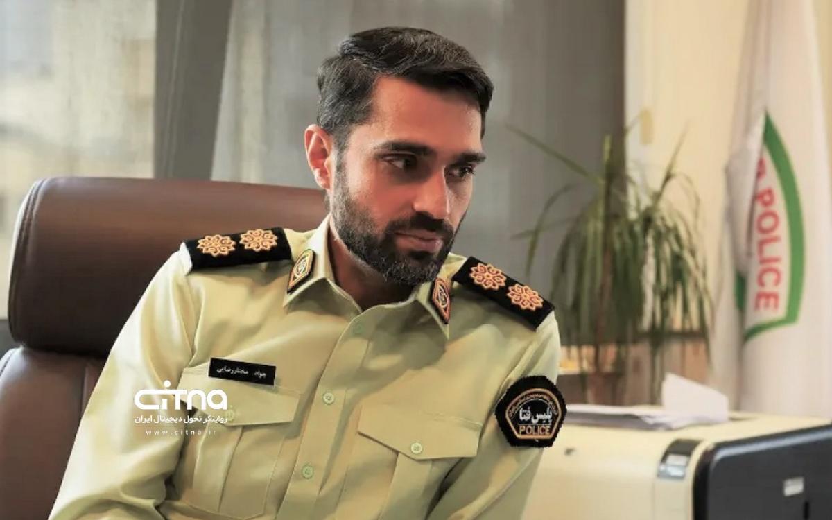 مختاررضایی