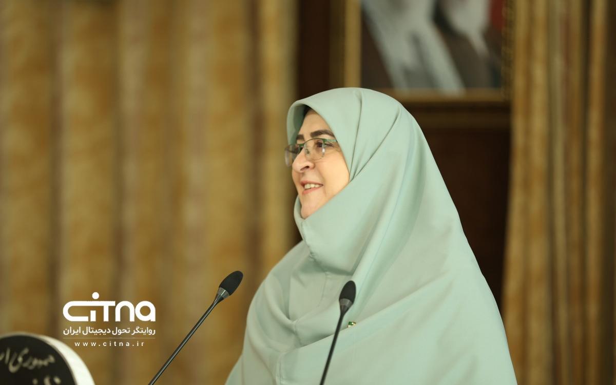 فاطمه مهاجرانی