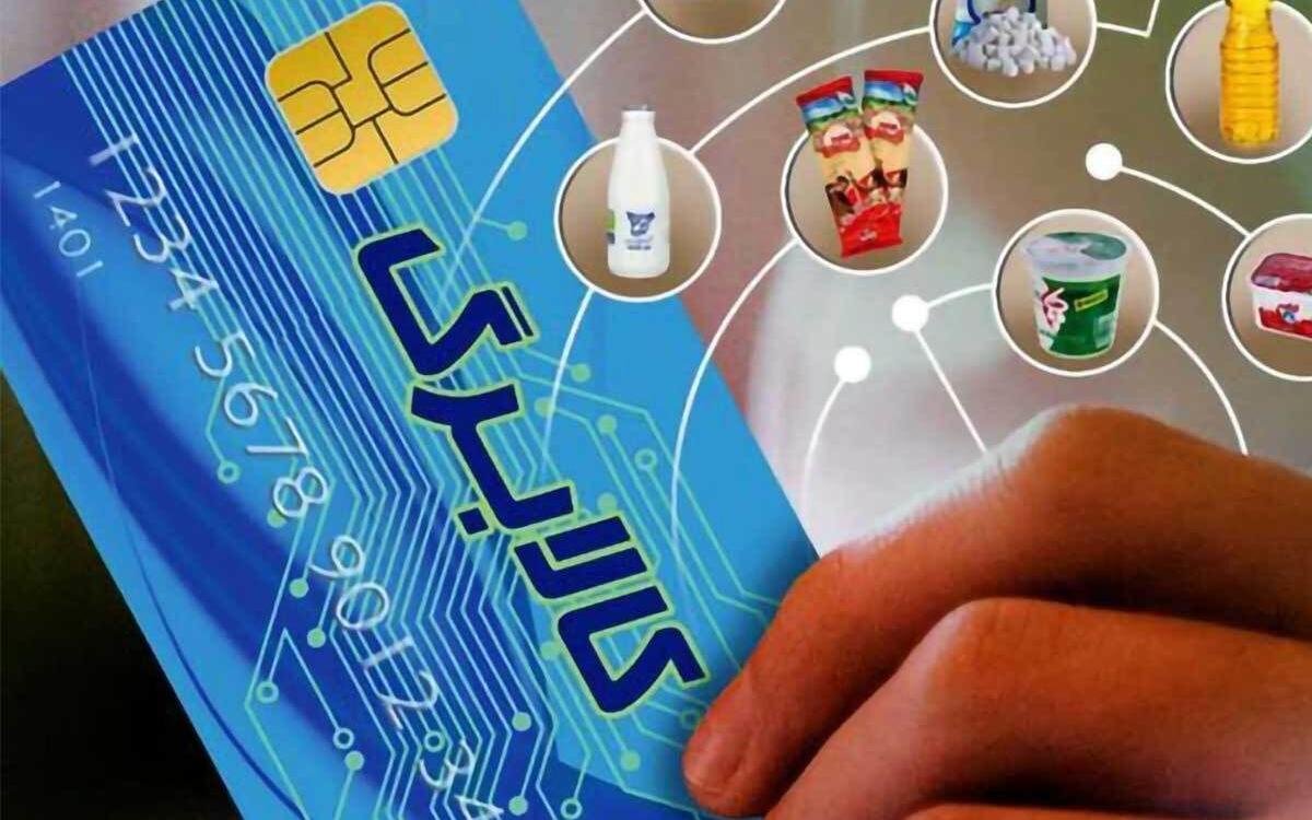 کالابرگ