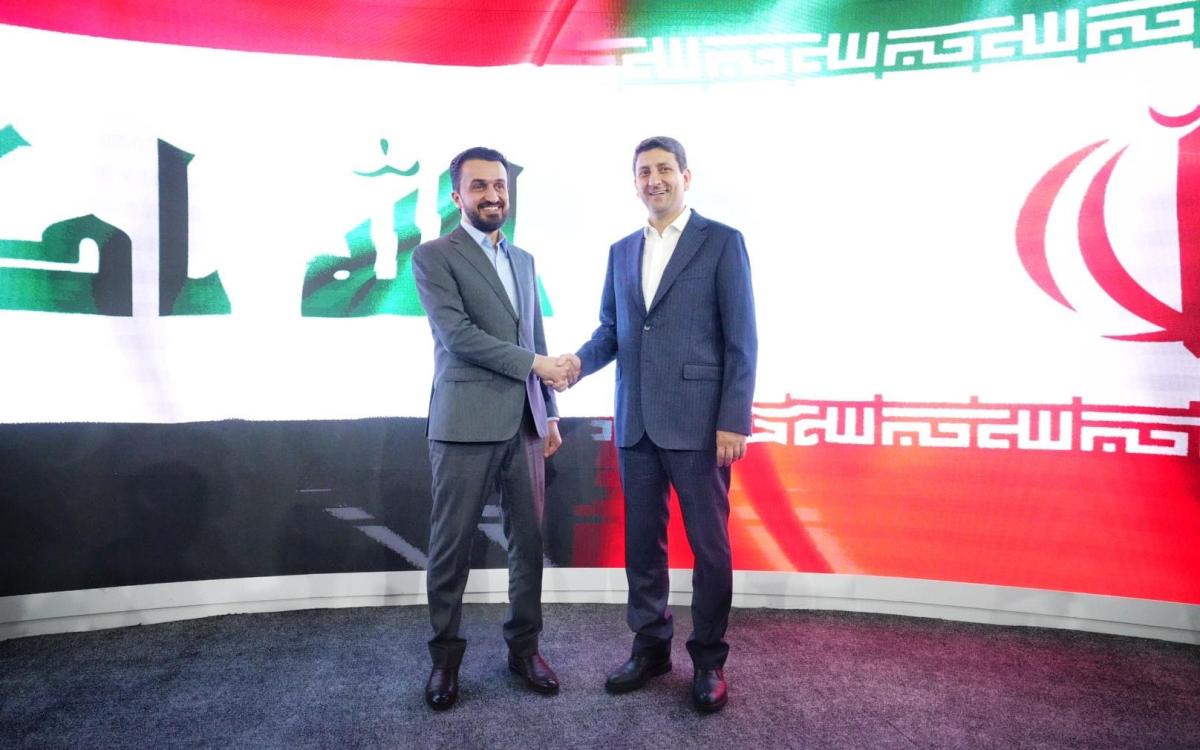 سازمان فناوری اطلاعات