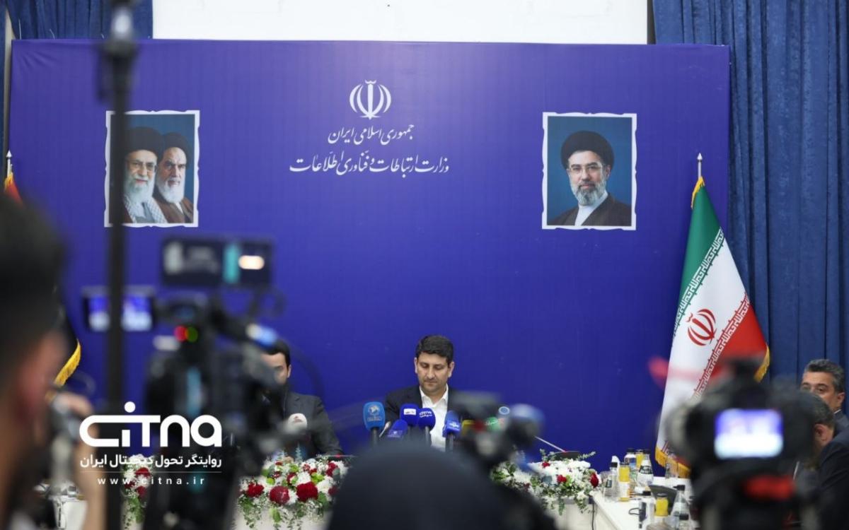 ایران و عراق