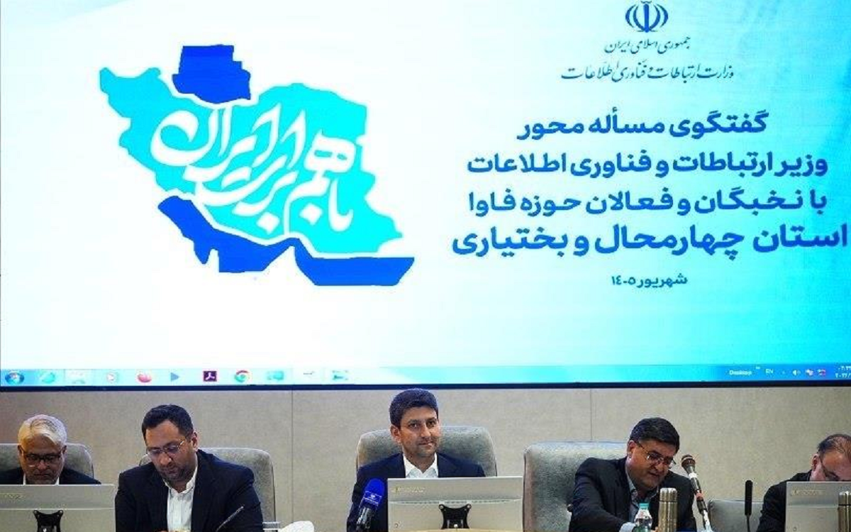 ستار هاشمی