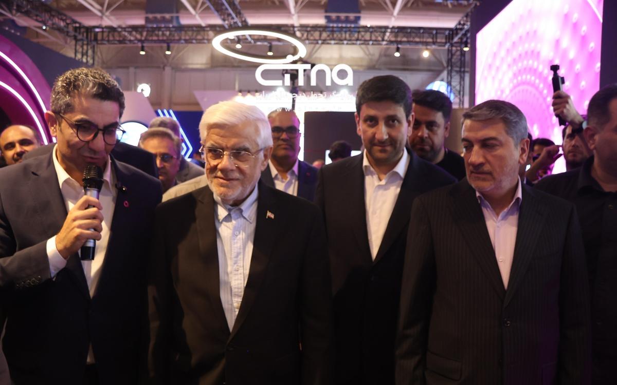 فقیهی