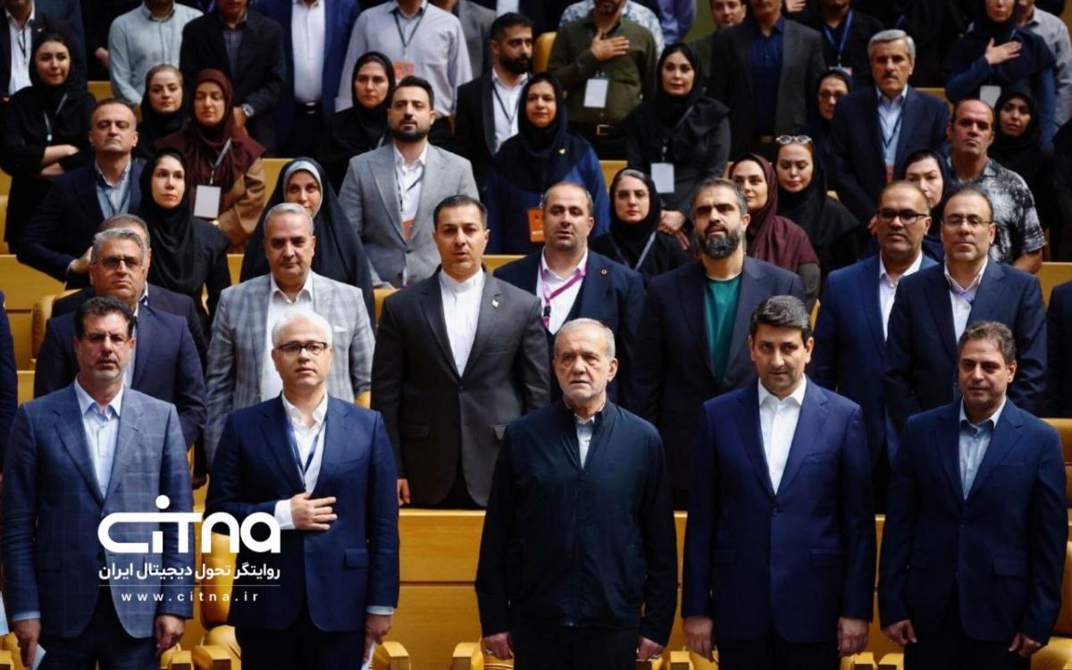 یک ایران متصل