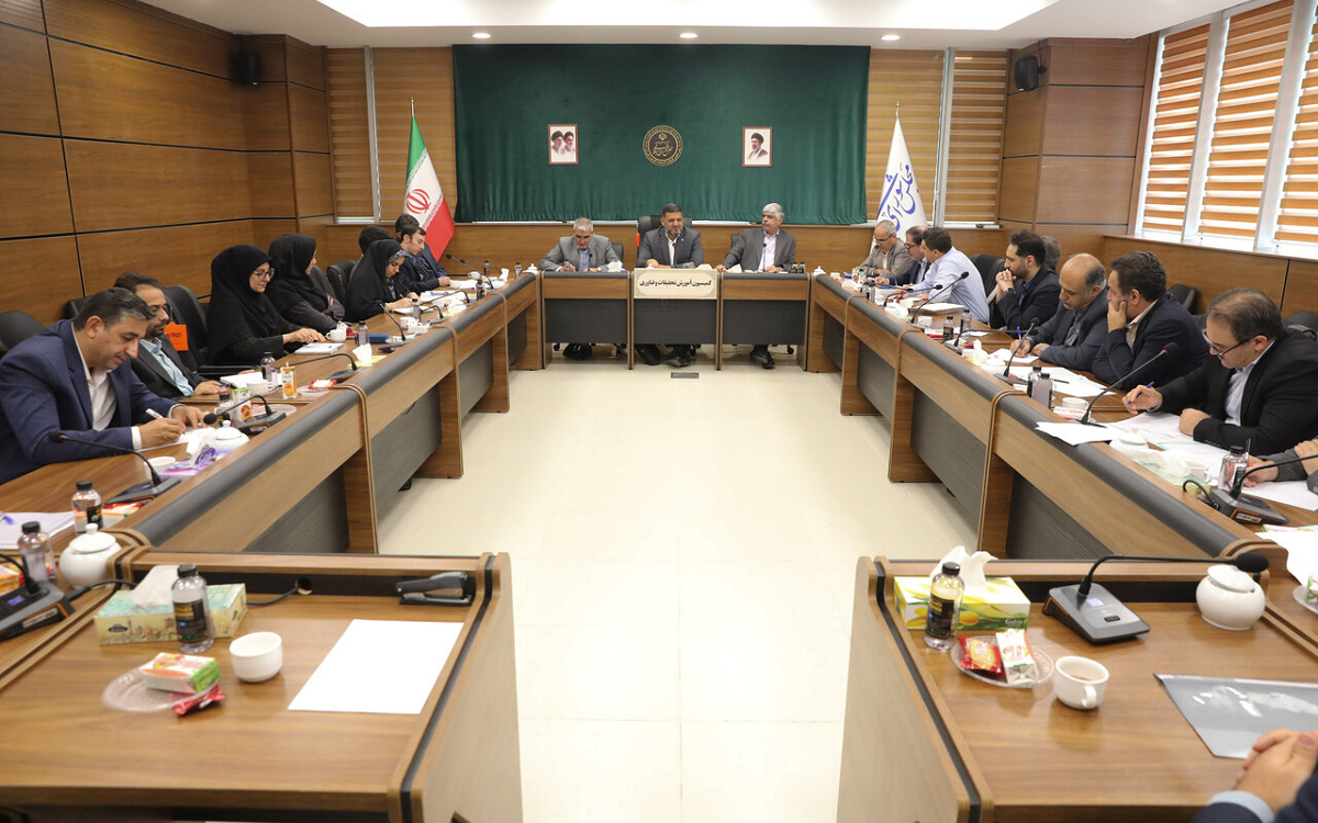 دانش بنیان