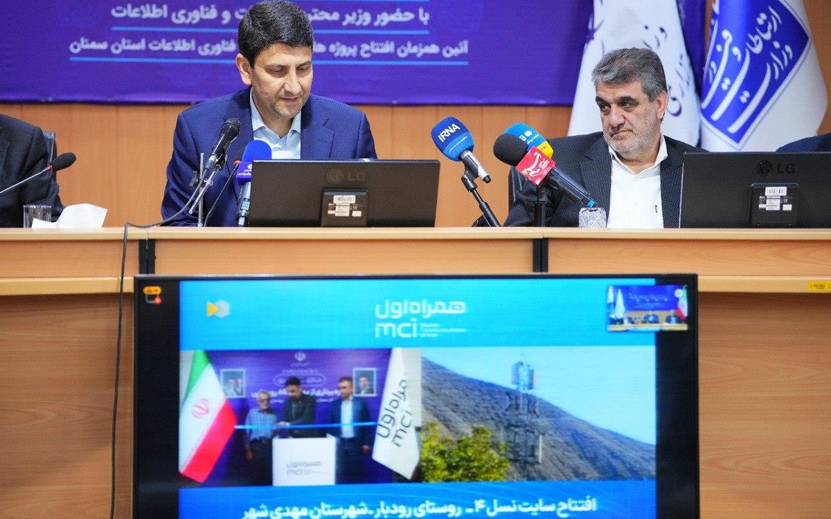 ستار هاشمی