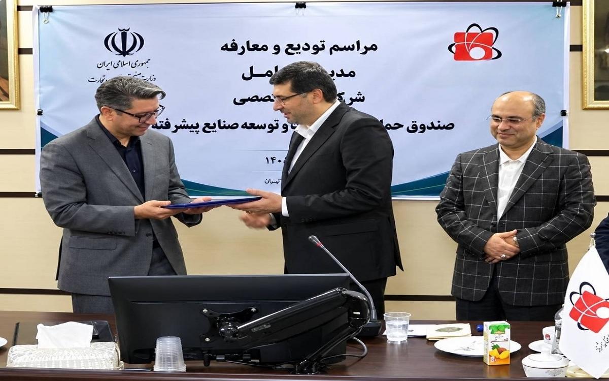 حجت اسماعیل زاده