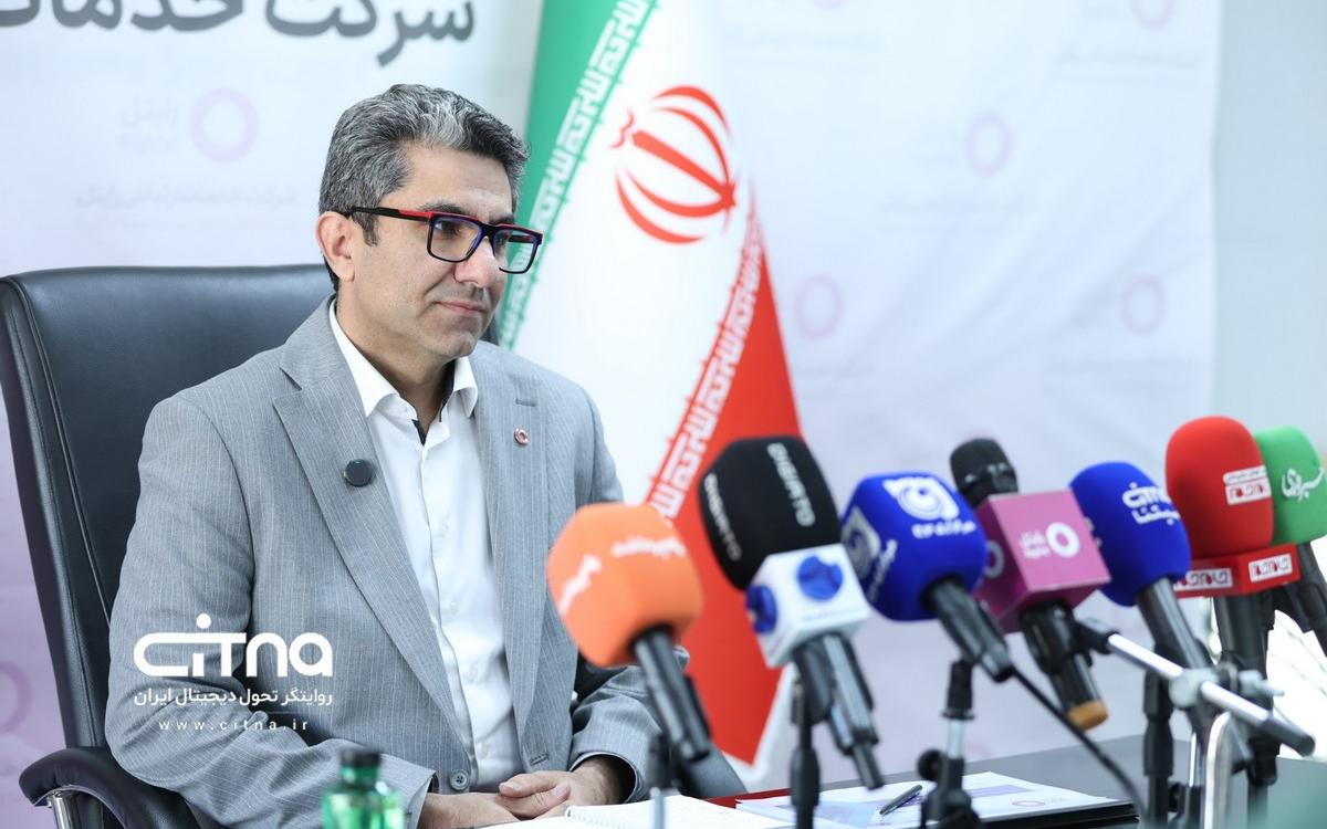 مهدی فقیهی