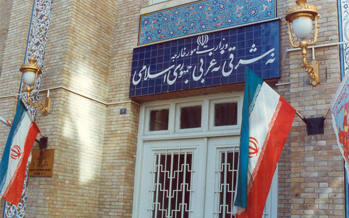 وزارت خارجه