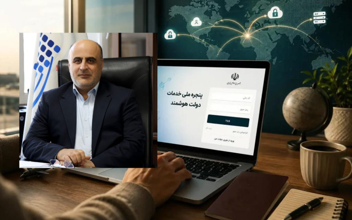 دولت هوشمند