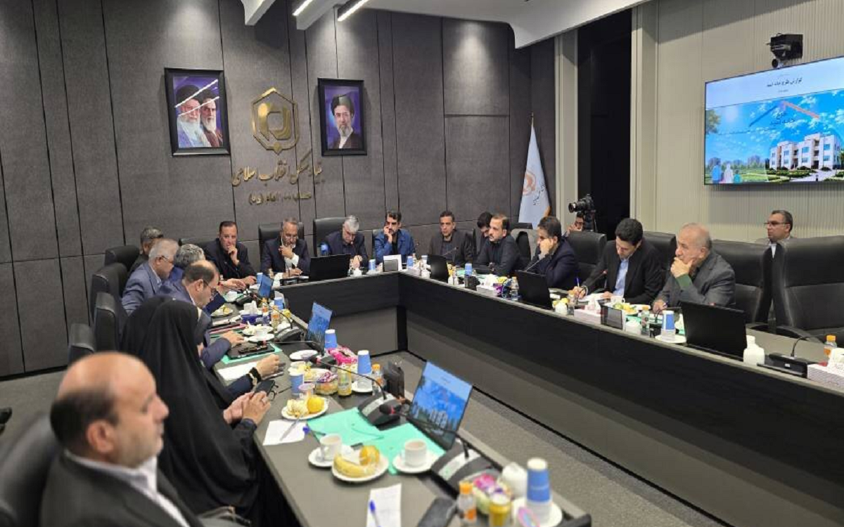 کمیسیون عمران